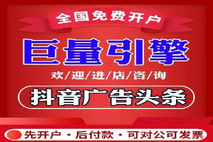 百度SEO优化实战：推广效果显著案例